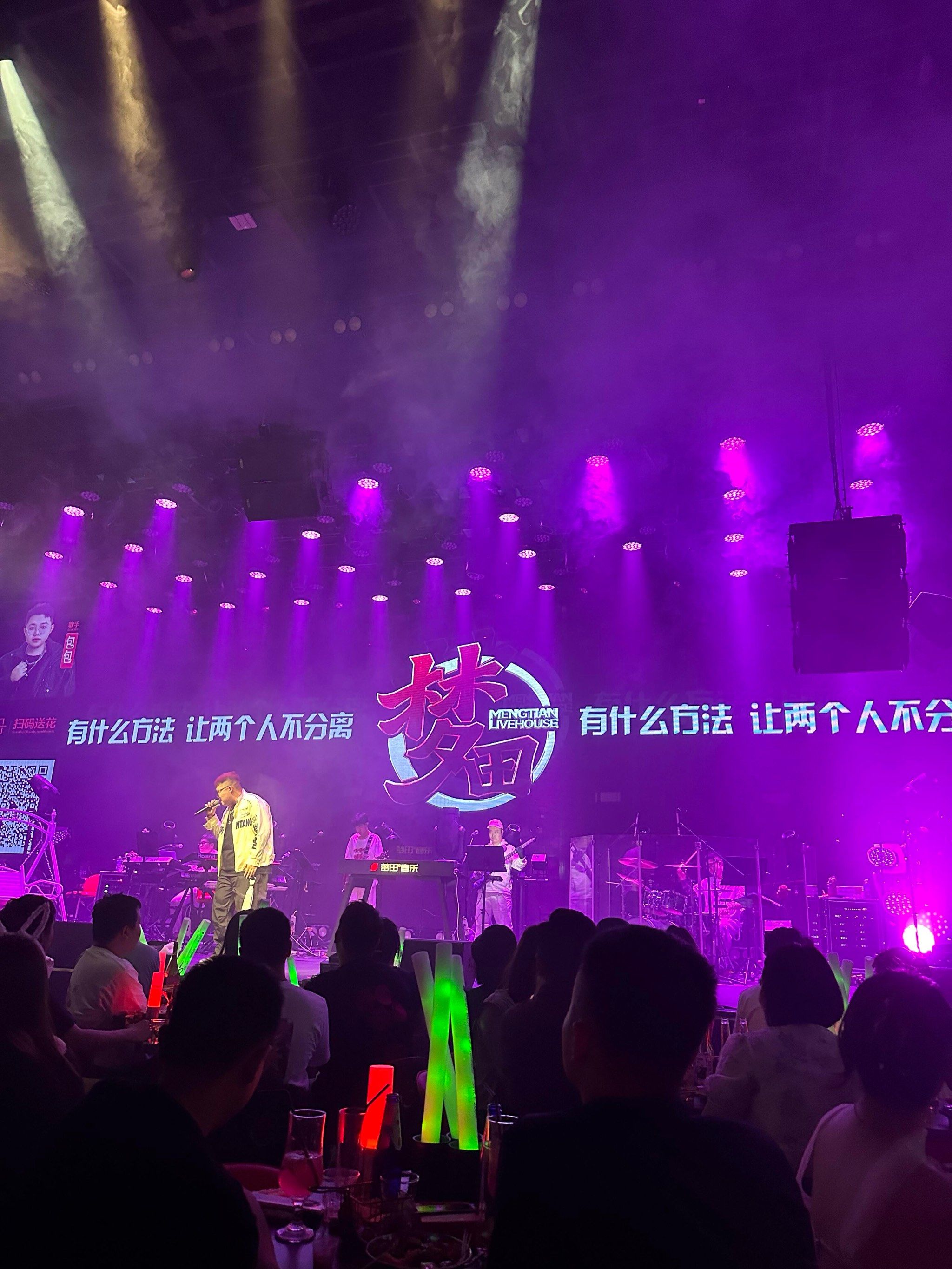 福州商务ktv精彩玩法全攻略-闽清县ktv预订